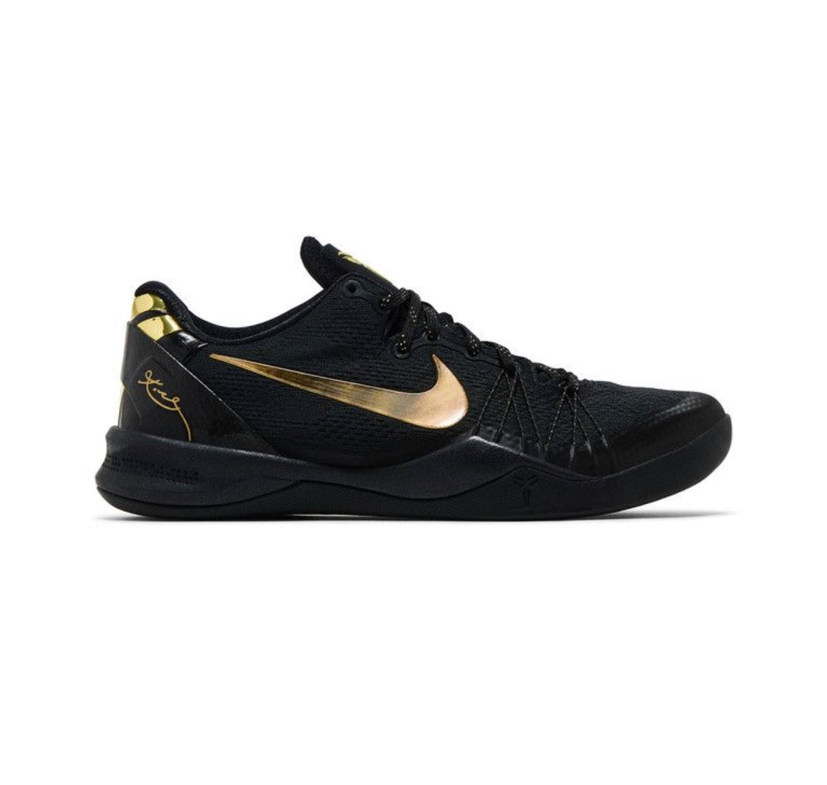 Kobe 8 Elite + Away