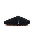 Nike Mind 001 “Black”
